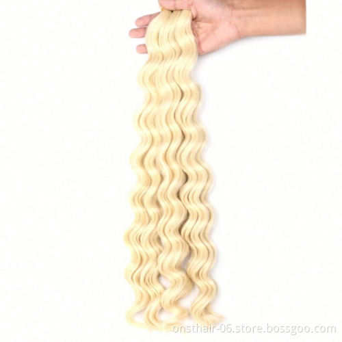MYER 22 INCH Dark Blonde Synthetic Ombre Braiding Hair Extensions Water Wave Crochet Braids Hair Bundles Bug 80g/pack 1pc